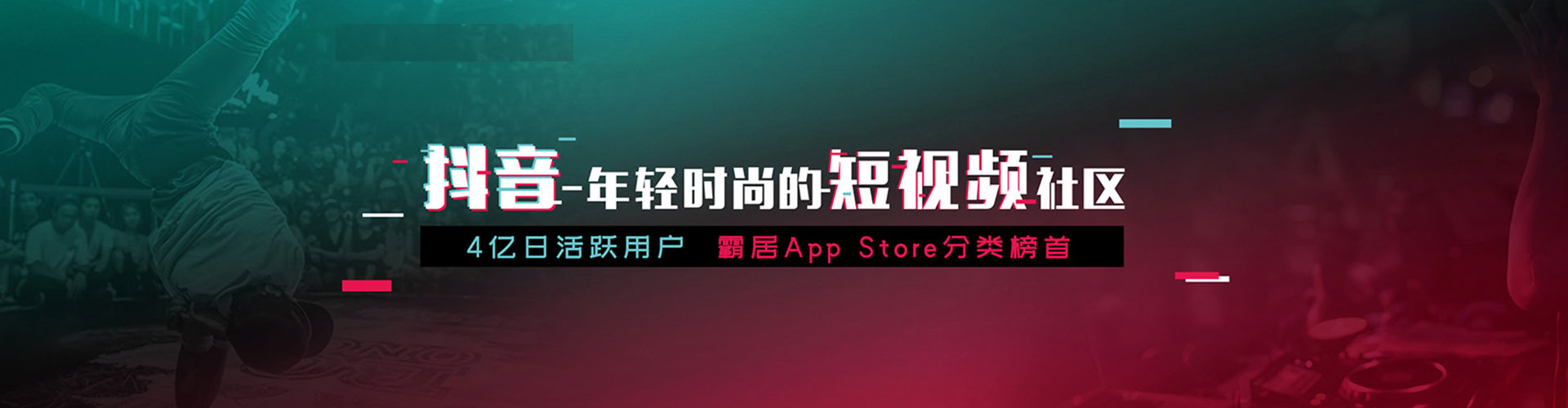 大园如何做sem