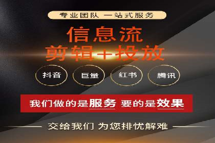SEM托管服务，实战案例展示营销效果