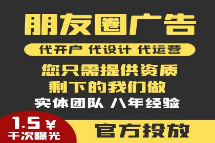 探索SEM竞价专员的技能要求与成功案例